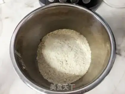 Make Oatmeal almond cookies step 5