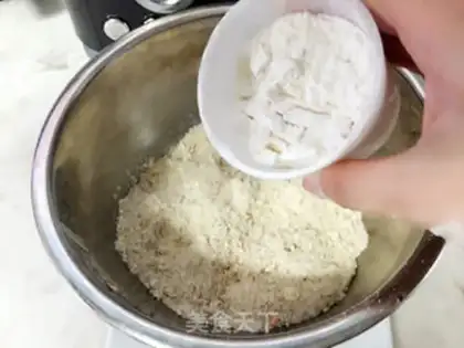 Make Oatmeal almond cookies step 6