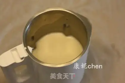 Make Soy sauce step 3