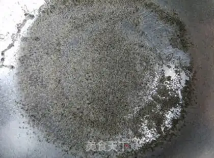 Make Black Sesame and Malamadre step 1