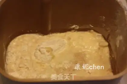 Make Soy sauce step 4