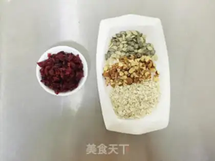 Make What a nutcake step 1