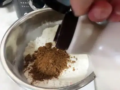 Make Oatmeal almond cookies step 8