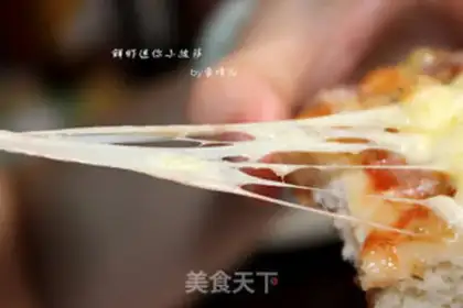 Make Healthy shrimp mini pizza step 14