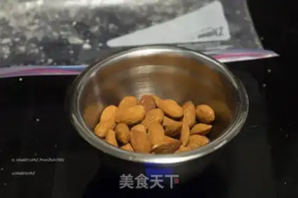 Make Almond chocolate chip step 0