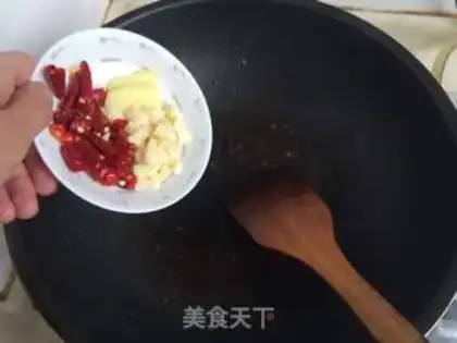 Make Tofu step 13
