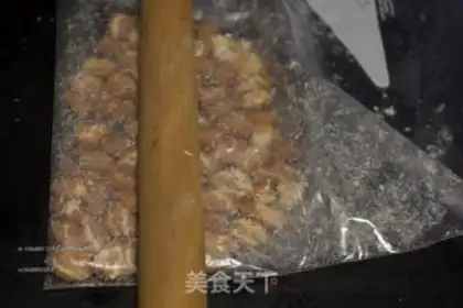 Make Almond chocolate chip step 1