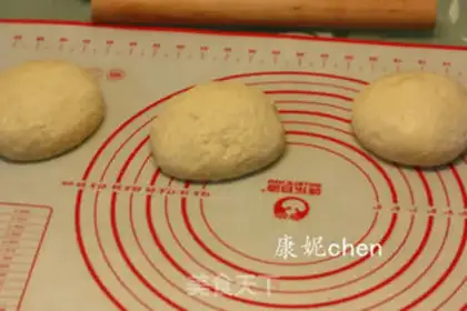 Make Soy sauce step 7