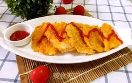 Make Carrot step 1