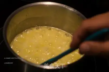Make Almond chocolate chip step 2