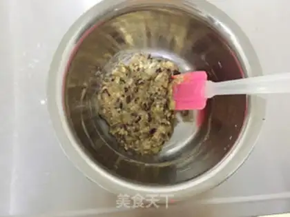 Make What a nutcake step 5