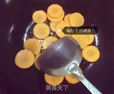 Make Carrot step 2