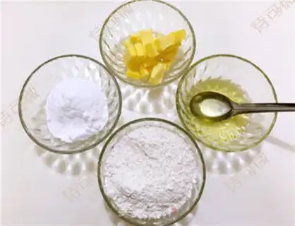 Make Almond cookies step 0