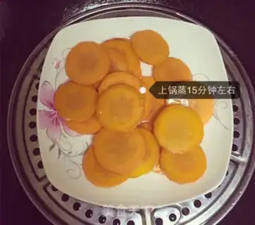 Make Carrot step 3