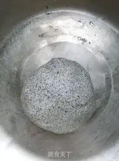 Make Black Sesame and Malamadre step 3