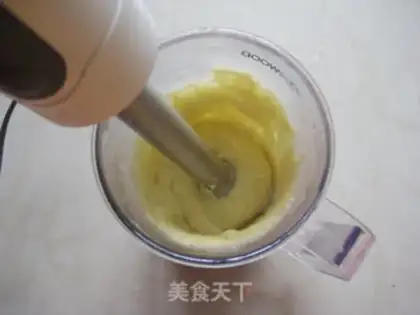 Make Carrot mashed mashed rolls step 3