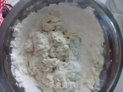 Make Pepper pork dumplings step 0