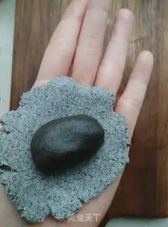 Make Black Sesame and Malamadre step 6