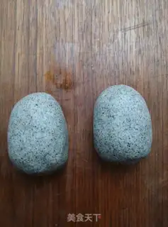 Make Black Sesame and Malamadre step 7