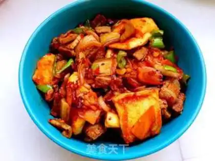 Make Tofu step 21