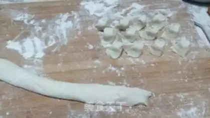 Make Pepper pork dumplings step 3