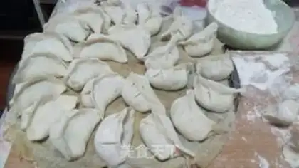 Make Pepper pork dumplings step 4