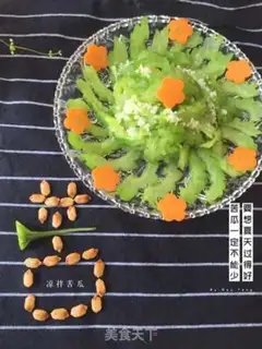 Make A cold, bitter melon step 7