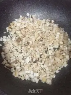 Make The apricot and the green bean step 1