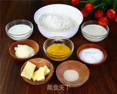 Make Three-coloured eggs step 1