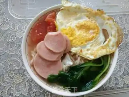Make Qing-tao step 6