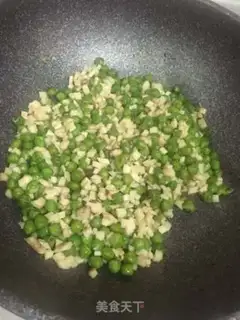 Make The apricot and the green bean step 2