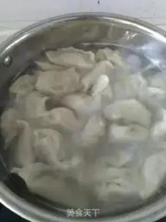 Make Pepper pork dumplings step 7