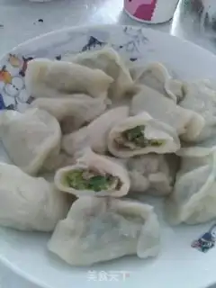 Make Pepper pork dumplings step 8
