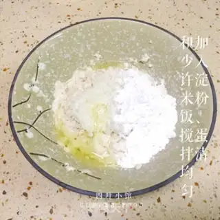 Make Tofuballs step 1