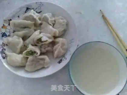 Make Pepper pork dumplings step 9