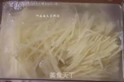 Make Spuded potatoes step 2