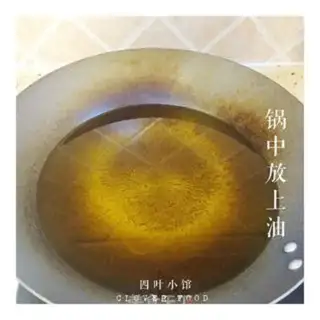 Make Tofuballs step 3