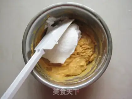 Make Carrot mashed mashed rolls step 12