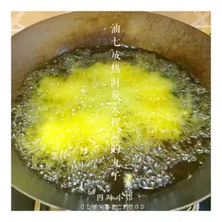 Make Tofuballs step 4