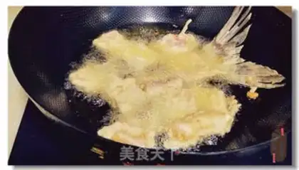 Make Garlic bones step 4