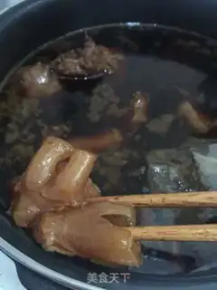 Make Beef-cow-toe-toe-toe step 0