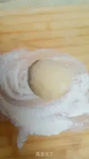 Make Ketchup step 1