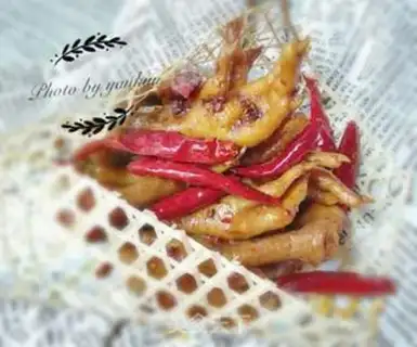 Make Spicy chicken claws step 7