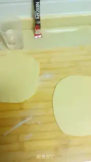 Make Ketchup step 2