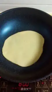 Make Ketchup step 3