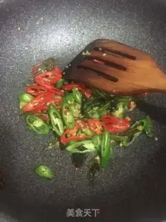 Make Beef-cow-toe-toe-toe step 3