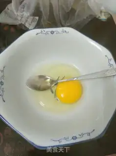 Make Roasted egg step 1