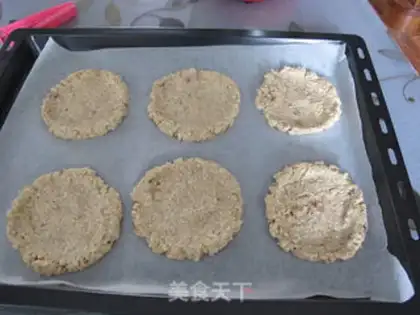 Make "The five petal flowers." step 0