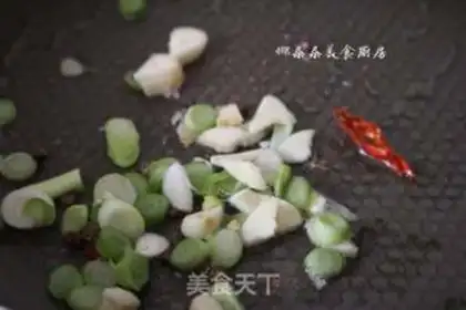 Make Spuded potatoes step 7
