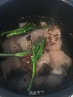 Make Secret pig hoof step 0